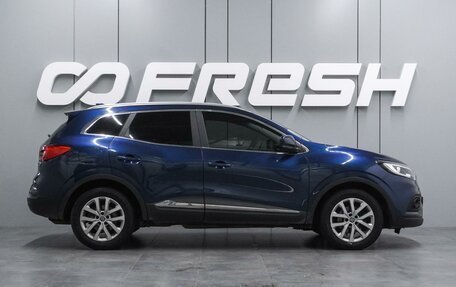 Renault Kadjar I рестайлинг, 2020 год, 1 799 000 рублей, 5 фотография