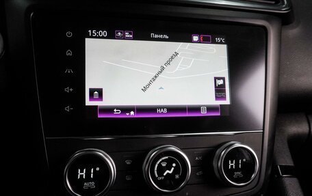 Renault Kadjar I рестайлинг, 2020 год, 1 799 000 рублей, 12 фотография