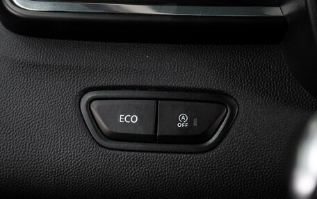 Renault Kadjar I рестайлинг, 2020 год, 1 799 000 рублей, 15 фотография