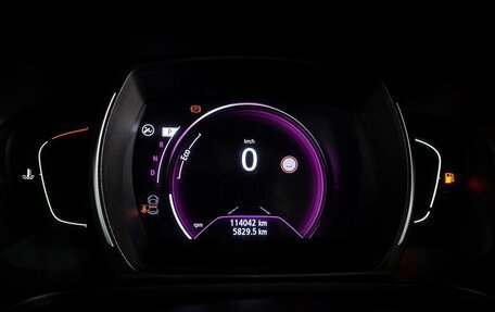 Renault Kadjar I рестайлинг, 2020 год, 1 799 000 рублей, 18 фотография