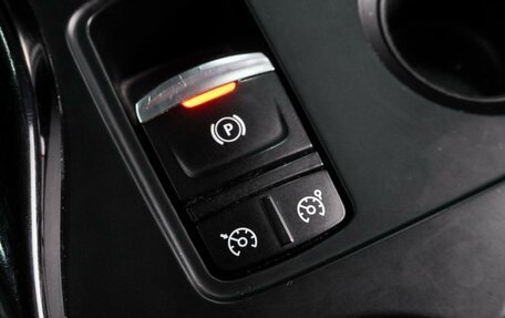 Renault Kadjar I рестайлинг, 2020 год, 1 799 000 рублей, 20 фотография