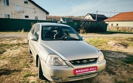 KIA Rio II, 2004 год, 250 000 рублей, 4 фотография