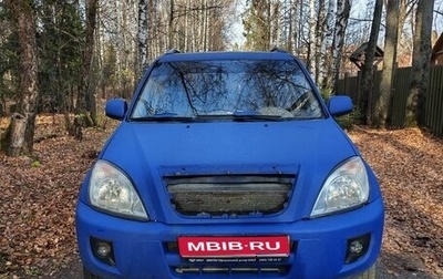 Chery Tiggo (T11), 2007 год, 320 000 рублей, 1 фотография