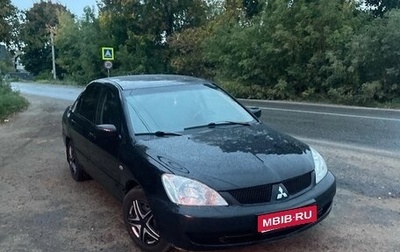 Mitsubishi Lancer IX, 2007 год, 330 000 рублей, 1 фотография