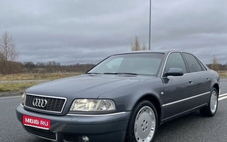 Audi A8, 2002 год, 700 000 рублей, 1 фотография