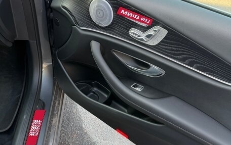 Mercedes-Benz E-Класс, 2020 год, 4 850 000 рублей, 12 фотография