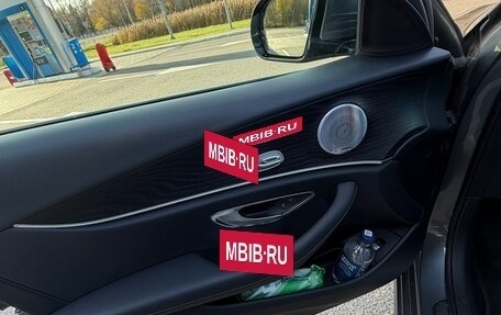 Mercedes-Benz E-Класс, 2020 год, 4 850 000 рублей, 7 фотография