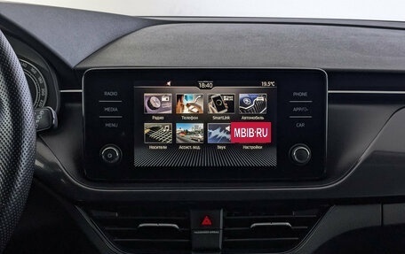Skoda Rapid II, 2021 год, 1 600 000 рублей, 17 фотография