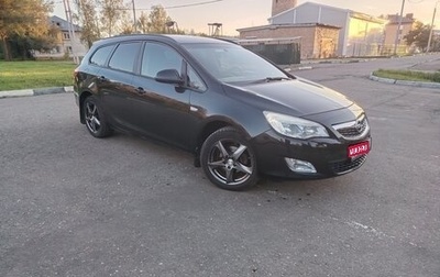 Opel Astra J, 2012 год, 630 000 рублей, 1 фотография