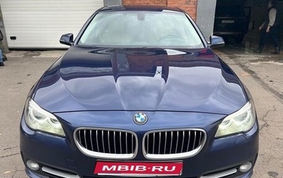 BMW 5 серия, 2015 год, 2 500 000 рублей, 1 фотография