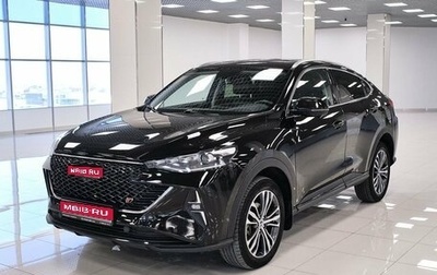Haval F7x I, 2023 год, 2 044 000 рублей, 1 фотография