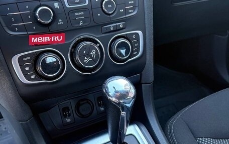 Citroen C4 II рестайлинг, 2014 год, 963 000 рублей, 9 фотография
