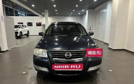 Nissan Almera Classic, 2007 год, 250 000 рублей, 8 фотография
