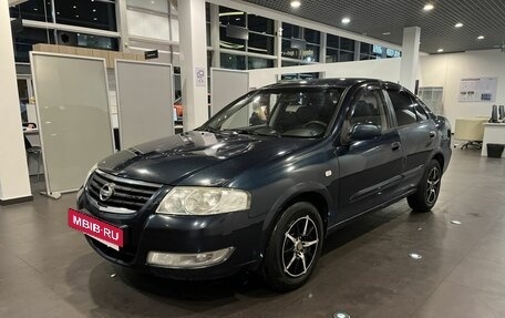 Nissan Almera Classic, 2007 год, 250 000 рублей, 7 фотография