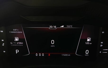 Skoda Kodiaq I, 2019 год, 2 295 000 рублей, 17 фотография