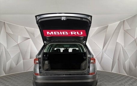 Skoda Kodiaq I, 2019 год, 2 295 000 рублей, 11 фотография