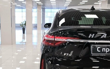 Haval F7x I, 2023 год, 2 044 000 рублей, 12 фотография