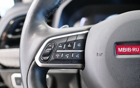 Haval F7x I, 2023 год, 2 044 000 рублей, 15 фотография