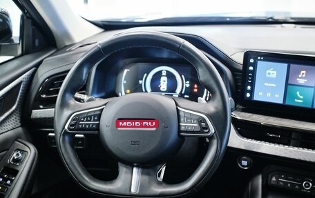Haval F7x I, 2023 год, 2 044 000 рублей, 14 фотография