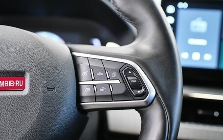 Haval F7x I, 2023 год, 2 044 000 рублей, 16 фотография