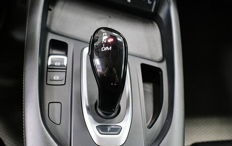 Haval F7x I, 2023 год, 2 044 000 рублей, 21 фотография