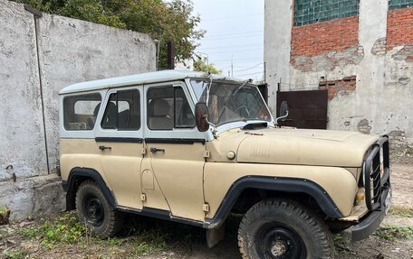 ЛуАЗ 3151, 1997 год, 220 000 рублей, 2 фотография