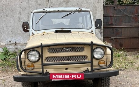 ЛуАЗ 3151, 1997 год, 220 000 рублей, 3 фотография