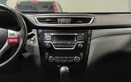 Nissan X-Trail, 2018 год, 1 855 000 рублей, 19 фотография