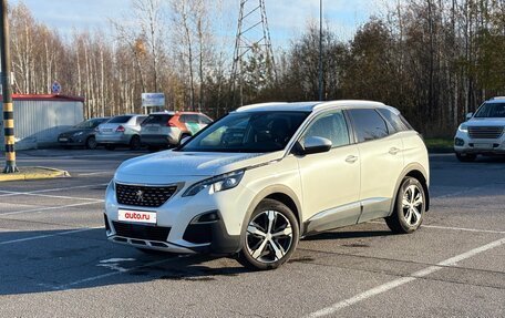 Peugeot 3008 II, 2020 год, 2 150 000 рублей, 5 фотография