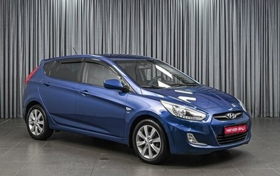 Hyundai Solaris II рестайлинг, 2014 год, 919 000 рублей, 1 фотография