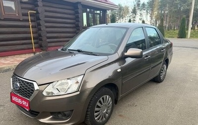 Datsun on-DO I рестайлинг, 2017 год, 469 000 рублей, 1 фотография