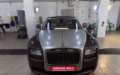 Rolls-Royce Ghost I, 2010 год, 10 300 000 рублей, 1 фотография