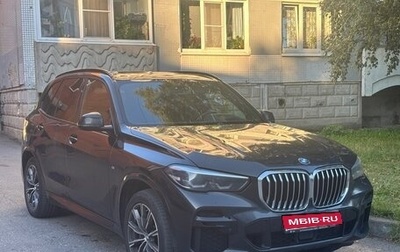 BMW X5, 2022 год, 7 950 000 рублей, 1 фотография