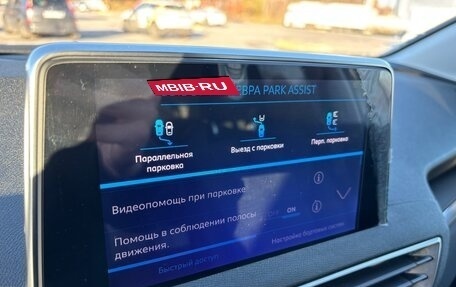 Peugeot 3008 II, 2020 год, 2 150 000 рублей, 26 фотография
