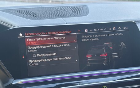 BMW X5, 2022 год, 7 950 000 рублей, 4 фотография
