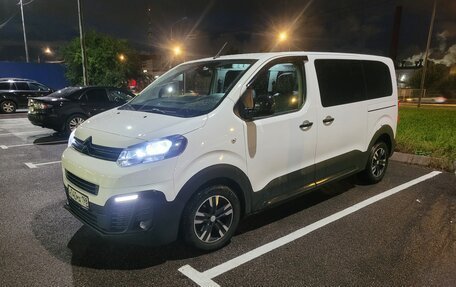 Citroen SpaceTourer I, 2021 год, 3 370 000 рублей, 3 фотография