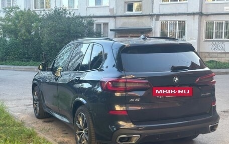 BMW X5, 2022 год, 7 950 000 рублей, 2 фотография