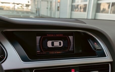 Audi A4, 2015 год, 1 195 000 рублей, 15 фотография