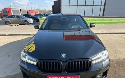 BMW 5 серия, 2020 год, 4 700 000 рублей, 1 фотография