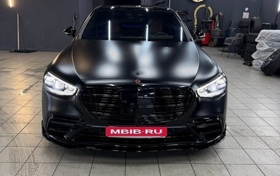 Mercedes-Benz S-Класс, 2021 год, 14 999 000 рублей, 1 фотография
