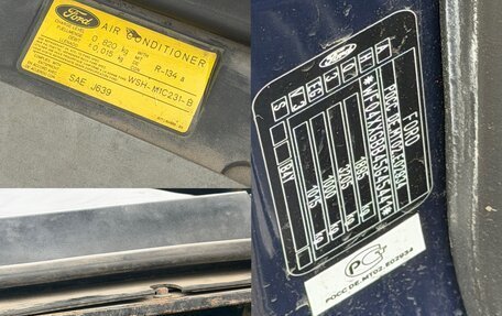 Ford Mondeo III, 2005 год, 160 000 рублей, 9 фотография