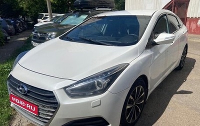 Hyundai i40 I рестайлинг, 2016 год, 855 000 рублей, 1 фотография