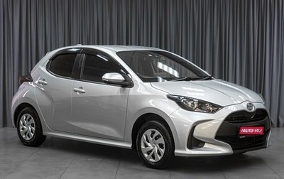 Toyota Yaris, 2021 год, 1 449 000 рублей, 1 фотография