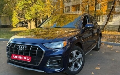 Audi Q5, 2022 год, 4 490 000 рублей, 1 фотография