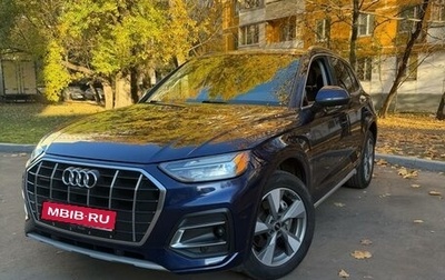 Audi Q5, 2022 год, 4 490 000 рублей, 1 фотография