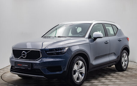 Volvo XC40 I, 2020 год, 2 940 000 рублей, 1 фотография