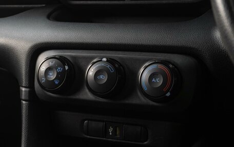 Toyota Yaris, 2021 год, 1 449 000 рублей, 12 фотография