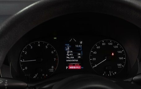 Toyota Yaris, 2021 год, 1 449 000 рублей, 14 фотография