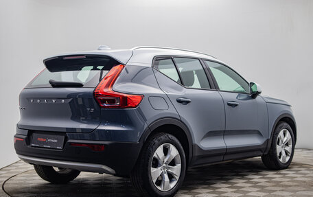 Volvo XC40 I, 2020 год, 2 940 000 рублей, 5 фотография