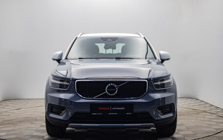 Volvo XC40 I, 2020 год, 2 940 000 рублей, 8 фотография